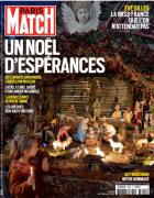 pmatch