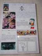 DSCN0705