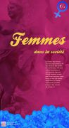 femmes-dans-la-societe-1