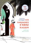 couverture-babouches-dabou-kassem
