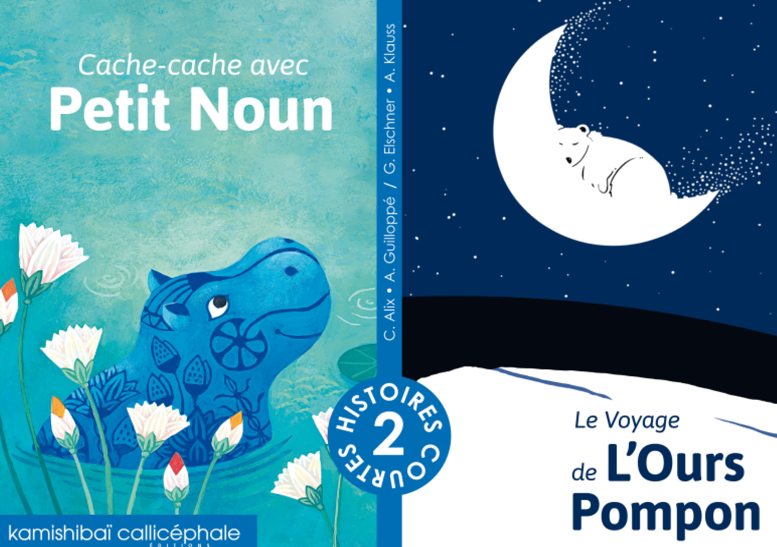 Trappeurs de rien Caribou